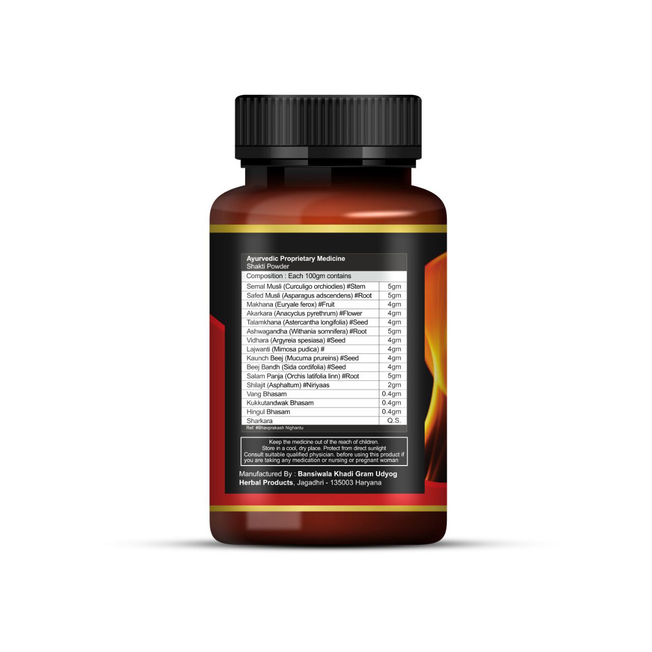 MaxSoun Shakti Powder Or Kamini Vardhak Oil 